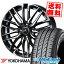 185/70R14 88S YOKOHAMA 襳ϥ BluEarth AE-01F ֥롼 AE01F WEDS LEONIS SK å 쥪˥ SK ޡۥ4ܥåȡڼоݡ