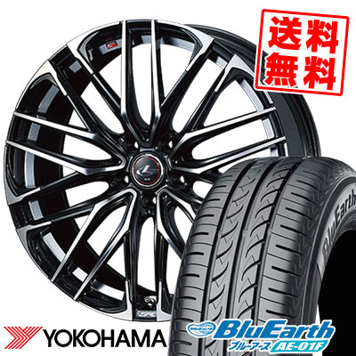 195/60R15 88H YOKOHAMA ヨコハマ BluEarth AE-01F ブルーアース AE01F WEDS LEONIS SK ウェッズ レオニス SK サマータイヤホイール4本セット【取付対象】