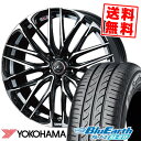 205/55R16 91V YOKOHAMA ヨコハマ BluEarth AE-01F ブルーアース AE01F WEDS LEONIS SK ウェッズ レオニス SK サマータイヤホイール4本セット【取付対象】