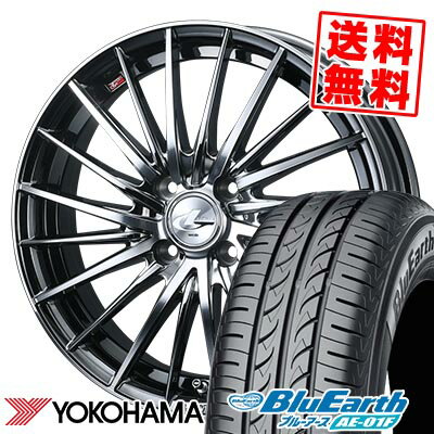 185/65R15 88S ヨコハマ BluEarth AE-01F LEONIS FR サマータイヤホイール4本セット 【取付対象】