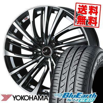 205/60R16 92H ヨコハマ BluEarth AE-01F LEONIS FR サマータイヤホイール4本セット 【取付対象】