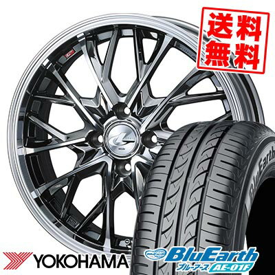 185/65R15 88S ヨコハマ BluEarth AE-01F LEONIS MV サマータイヤホイール4本セット 【取付対象】