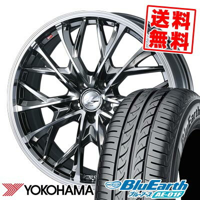 205/60R16 92H ヨコハマ BluEarth AE-01F LEONIS MV サマータイヤホイール4本セット 【取付対象】