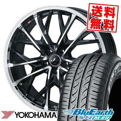 ץ饤ۤ㤨215/60R16 95H 襳ϥ BluEarth AE-01F LEONIS MV ޡۥ4ܥå ڼоݡۡפβǤʤ158,400ߤˤʤޤ