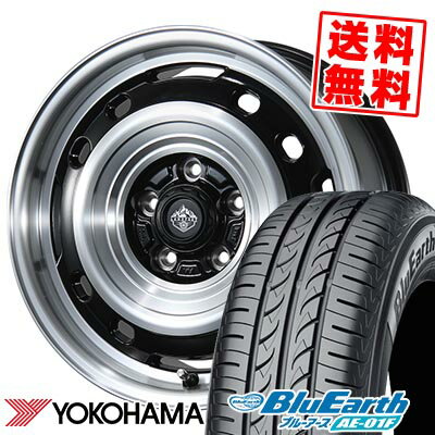 205/55R16 91V YOKOHAMA ヨコハマ BluEarth AE-01F LANDFOOT XFG ランドフット XFG サマータイヤホイール4本セット 【取付対象】