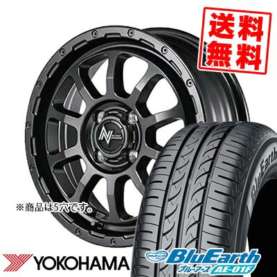 205/65R16 95H YOKOHAMA ヨコハマ BluEarth AE-01F NITRO POWER M10 PERSHING BARREL BLACK EDITION ナイトロパワー M10パーシング バレルブラックエディション サマータイヤホイール4本セット 【取付対象】