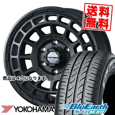 175/65R14 82S ヨコハマ BluEarth AE-01F MUDVANCE X Type F サマータイヤホイール4本セット 【取付対象】