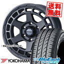 205/60R16 92H ヨコハマ BluEarth AE-01F MUDVANCE X Type S サマータイヤホイール4本セット 【取付対象】