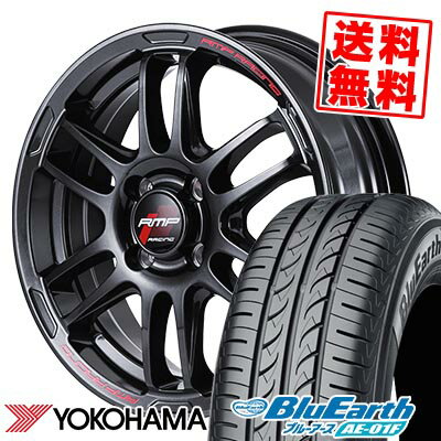 195/55R16 87V YOKOHAMA ヨコハマ BluEarth AE-01F RMP RACING R26 RMPレーシング R26 サマータイヤホイール4本セット 【取付対象】