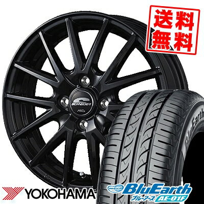 175/65R14 82S YOKOHAMA ヨコハマ BluEarth AE-01F ブルーアース AE01F SCHNEIDER SQ27 シュナイダー SQ27 サマータイヤホイール4本セット【取付対象】