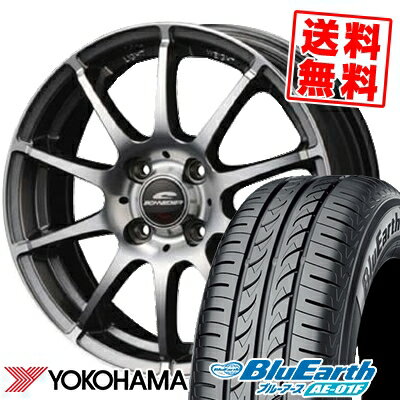 185/70R14 88S YOKOHAMA ヨコハマ BluEarth AE-01F ブルーアース AE01F SCHNEDER StaG シュナイダー スタッグ サマータイヤホイール4本セット【取付対象】