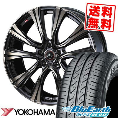 205/65R15 94H YOKOHAMA ヨコハマ BluEarth AE-01F WEDS LEONIS VR ウェッズ レオニス VR サマータイヤホイール4本セット 【取付対象】