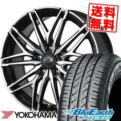 205/55R16 91V YOKOHAMA ヨコハマ BluEarth AE-01F CEREBRO WA45 セレブロ WA45 サマータイヤホイール4本セット 【取付対象】