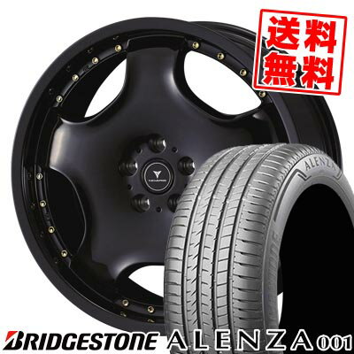 225/55R18 98V ブリヂストン ALENZA A001 NOVARIS ASSETE D1 サマータイヤホイール4本セット 【取付対象】