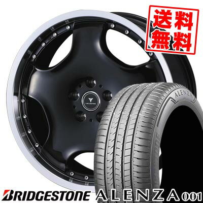 225/55R18 98V ブリヂストン ALENZA A001 NOVARIS ASSETE D1 サマータイヤホイール4本セット 【取付対象】