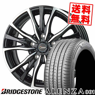 225/55R18 98V BRIDGESTONE ブリヂストン ALENZA A001 アレンザ A001 Chronus CH-110 クロノス CH-110 サマータイヤホイール4本セット