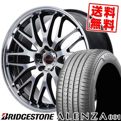 215/60R17 96H BRIDGESTONE ブリヂストン ALENZA A001 VERTEC ONE EXE10 V selection ヴァーテックワン エグゼ10 ブイセレクション サマータイヤホイール4本セット 【取付対象】