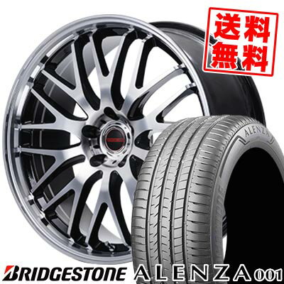 215/60R17 96H BRIDGESTONE ֥¥ȥ ALENZA A001 VERTEC ONE EXE10 V selection ƥå 10 ֥쥯 ޡۥ4ܥå ڼоݡ