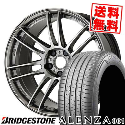 225/60R17 99V ブリヂストン ALENZA A001 WORK EMOTION ZR7 サマータイヤホイール4本セット 【取付対象】