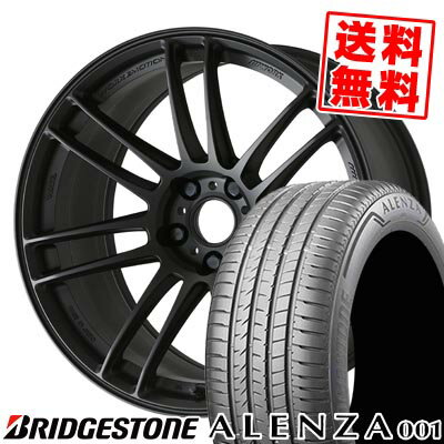 225/60R17 99V ブリヂストン ALENZA A001 WORK EMOTION ZR7 サマータイヤホイール4本セット 【取付対象】