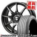 225/55R18 98V ブリヂストン ALENZA A001 MONZA R VERSION FS99 サマータイヤホイール4本セット 【取付対象】