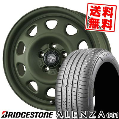 225/55R17 97W BRIDGESTONE ブリヂストン ALENZA 001 LANDFOOT SWZ ランドフット SWZ サマータイヤホイール4本セット 【取付対象】