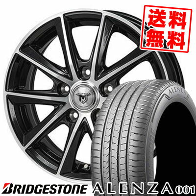 225/55R18 98V BRIDGESTONE ブリヂストン ALENZA A001 アレンザ A001 JP STYLE MJ01 JPスタイル MJ01 サマータイヤホイール4本セット