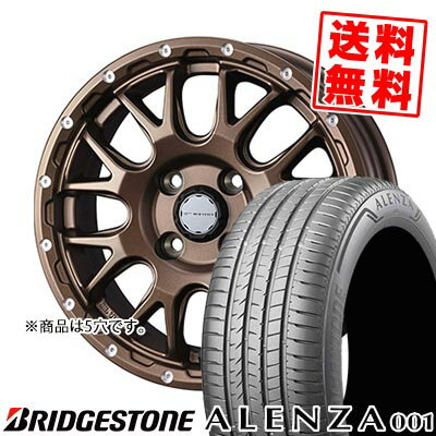 215/60R17 96H BRIDGESTONE ブリヂストン ALENZA A001 MUDVANCE 08 マッドヴァンス08 サマータイヤホイール4本セット 【取付対象】