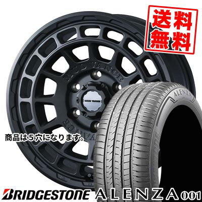 235/55R17 99V ブリヂストン ALENZA A001 MUDVANCE X Type F サマータイヤホイール4本セット 【取付対象】