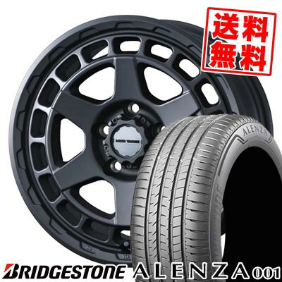 225/60R17 99V ブリヂストン ALENZA A001 MUDVANCE X Type S サマータイヤホイール4本セット 【取付対象】