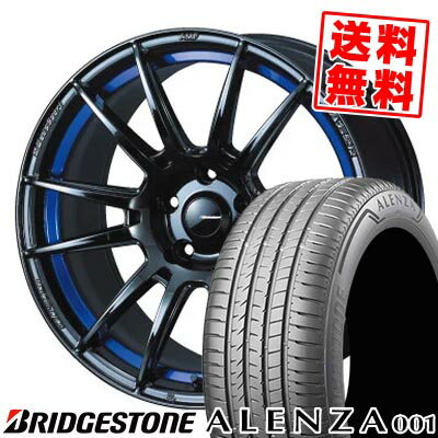 225/60R17 99V ブリヂストン ALENZA A001 WedsSport SA-62R サマータイヤホイール4本セット 【取付対象】