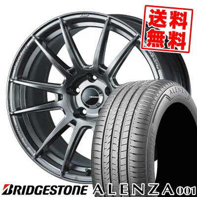 225/60R17 99V ブリヂストン ALENZA A001 WedsSport SA-62R サマータイヤホイール4本セット 【取付対象】