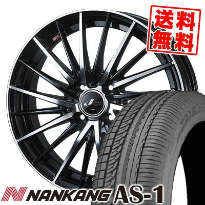 175/60R16 82H ダンロップ ALL SEASON MAXX AS1 LEONIS FR サマータイヤホイール4本セット 【取付対象】