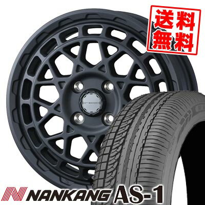 165/55R14 72H ダンロップ ALL SEASON MAXX AS1 MUDVANCE X Type M サマータイヤホイール4本セット 【取付対象】