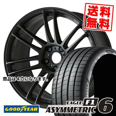 205/40R17 84W XL グッドイヤー EAGLE F1 ASYMMETRIC 6 WORK EMOTION ZR7 サマータイヤホイール4本セット 【取付対象】