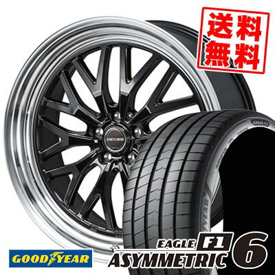 235/35R19 91Y XL グッドイヤー EAGLE F1 ASYMMETRIC 6 GEXSIS GM210 サマータイヤホイール4本セット 【取付対象】