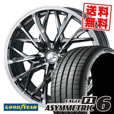 225/45R17 94Y XL グッドイヤー EAGLE F1 ASYMMETRIC 6 LEONIS MV サマータイヤホイール4本セット 【取付対象】