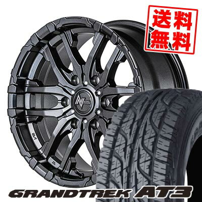 195/80R15 96S ダンロップ GRANDTREK AT3 NITRO POWER M26 CROSS FANG サマータイヤホイール4本セット 【取付対象】