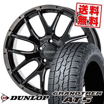 215/70R16 100T ダンロップ GRANDTREK AT5 HOMURA 2×7FA BLACK CLEAR EDITION サマータイヤホイール4本セット 【取付対象】