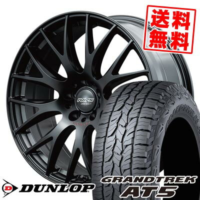 235/60R18 103H ダンロップ GRANDTREK AT5 HOMURA 2x9PLUS SPORT EDITION サマータイヤホイール4本セット 【取付対象】