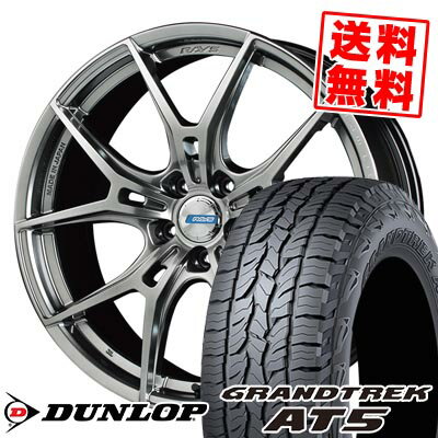 235/60R18 103H ダンロップ GRANDTREK AT5 gramLIGHTS 57FXZ LIMITED EDITION サマータイヤホイール4本セット 【取付対象】