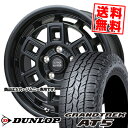 215/70R16 100T ダンロップ GRANDTREK AT5 MAD CROSS AEVER サマータイヤホイール4本セット 【取付対象】