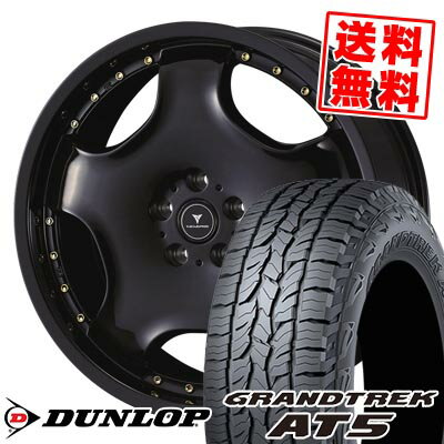 235/60R18 103H ダンロップ GRANDTREK AT5 NOVARIS ASSETE D1 サマータイヤホイール4本セット 【取付対象】