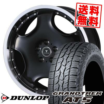 235/60R18 103H ダンロップ GRANDTREK AT5 NOVARIS ASSETE D1 サマータイヤホイール4本セット 【取付対象】