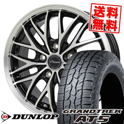 235/60R18 103H ダンロップ GRANDTREK AT5 Chronus CH-113 サマータイヤホイール4本セット 【取付対象】