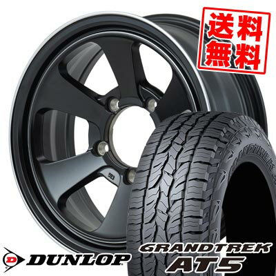 175/80R16 91S ダンロップ GRANDTREK AT5 Garcia Dallas6 サマータイヤホイール4本セット 【取付対象】