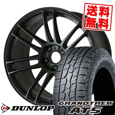 235/60R18 103H ダンロップ GRANDTREK AT5 WORK EMOTION ZR7 サマータイヤホイール4本セット 【取付対象】