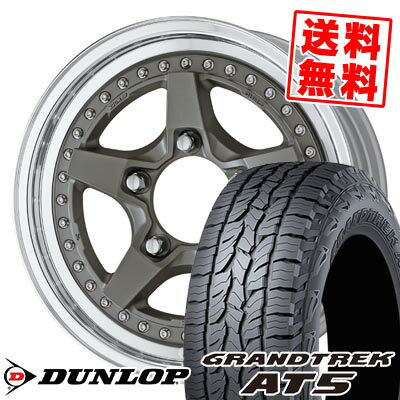 215/70R16 100T ダンロップ GRANDTREK AT5 WORK CRAG GALVATRE2 サマータイヤホイール4本セット 【取付対象】