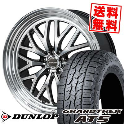 235/60R18 103H ダンロップ GRANDTREK AT5 GEXSIS GM210 サマータイヤホイール4本セット 【取付対象】