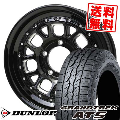 215/65R16 98H ダンロップ GRANDTREK AT5 BARKLEY HARDROCK HURON サマータイヤホイール4本セット 【取付対象】